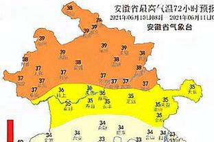 麦克托米奈无缘双红会，曼联本赛季球员伤缺案例已达56起？